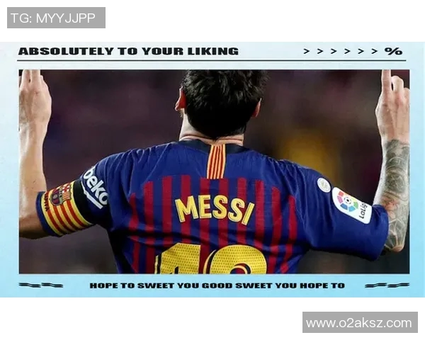 足球十号象征意义与传奇球星的光辉历程探讨 足球十号象征意义与传奇球星的光辉历程探讨