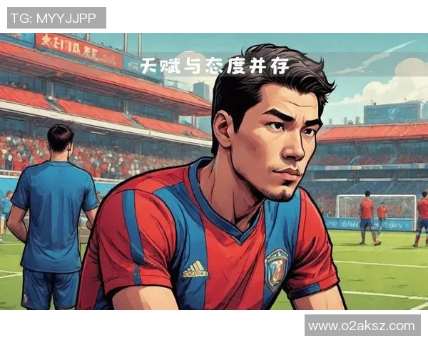 足球天赋决定一生成就 球星背后的天赋与努力之路