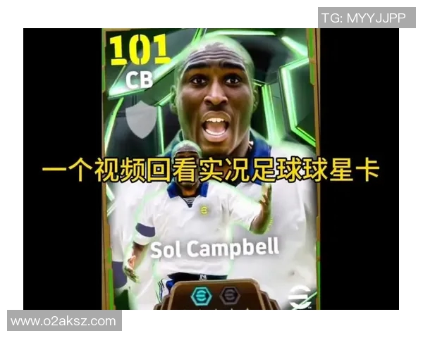 实况足球球星卡漫画风格创作揭秘 球员形象再现与个性化呈现分析