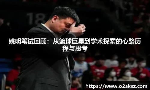 世俱杯官方买球官网