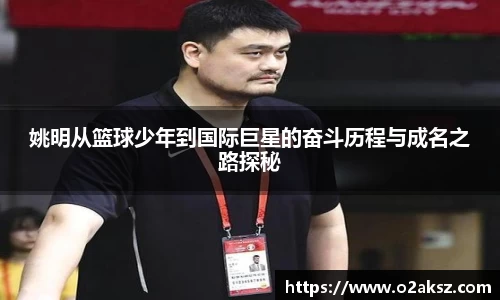 世俱杯官方