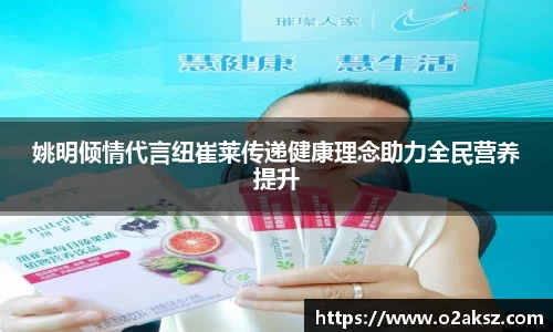 世俱杯官方买球官网