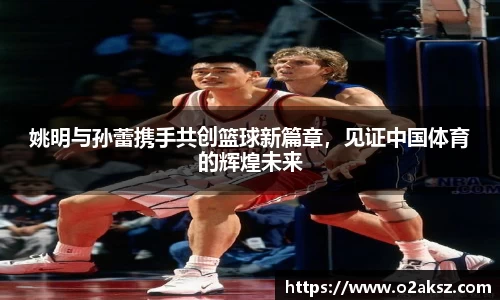 世俱杯官方买球官网