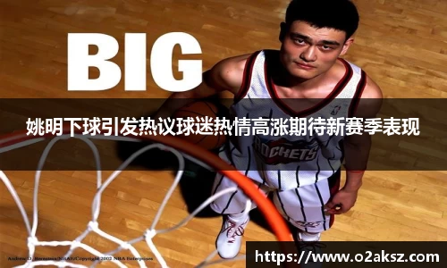 世俱杯官方买球官网