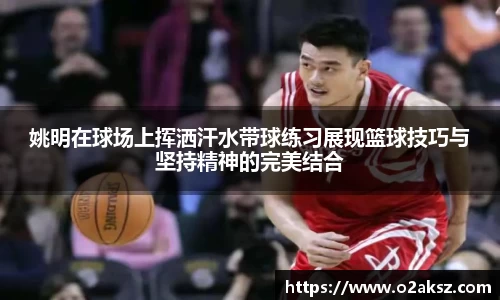 世俱杯官方买球官网