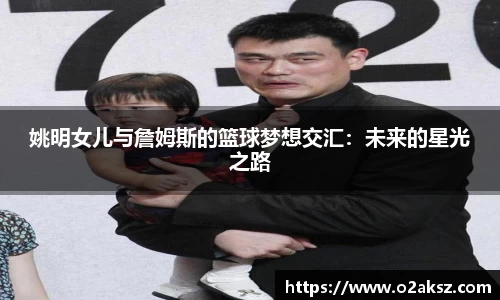 世俱杯官方买球官网