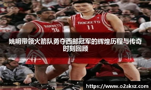 世俱杯官方
