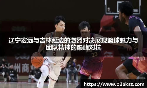世俱杯官方买球官网