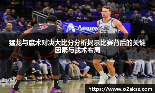世俱杯官方