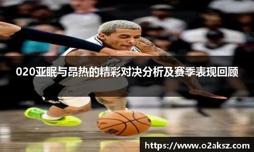 世俱杯官方