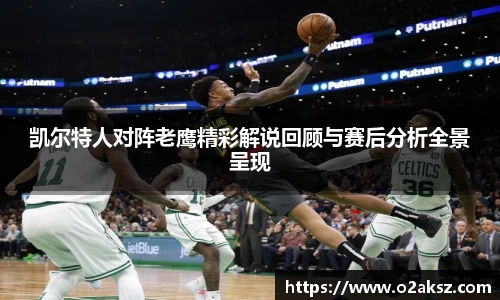 2025世俱杯官方网站