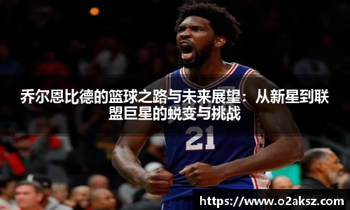 世俱杯官方买球官网