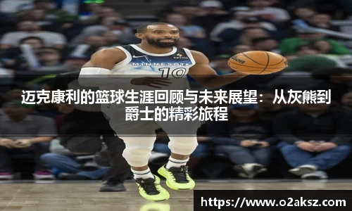 世俱杯官方